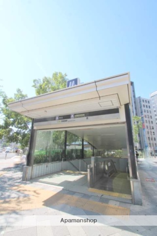 その他　長堀橋駅（その他）まで320m