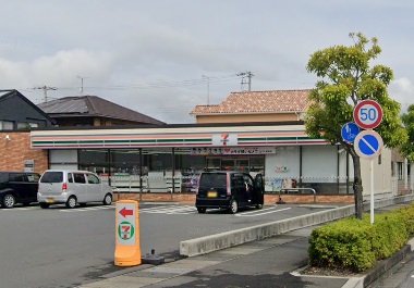 コンビニ　セブンイレブン（コンビニ）まで263m
