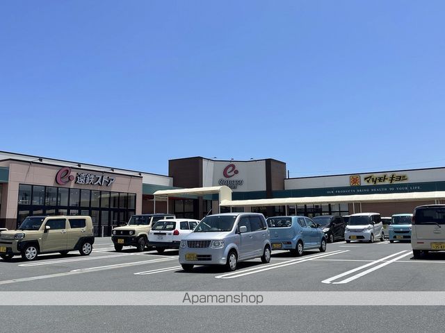 スーパー　遠鉄ストア新橋店（スーパー）まで188m
