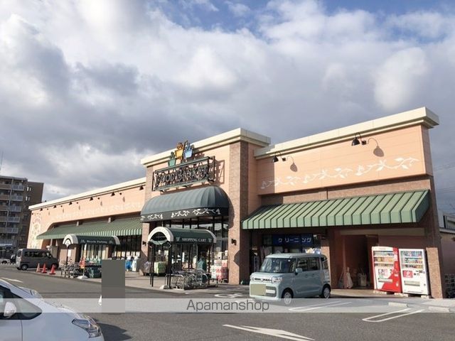 スーパー　ニシナフードバスケット福島店（スーパー）まで898m