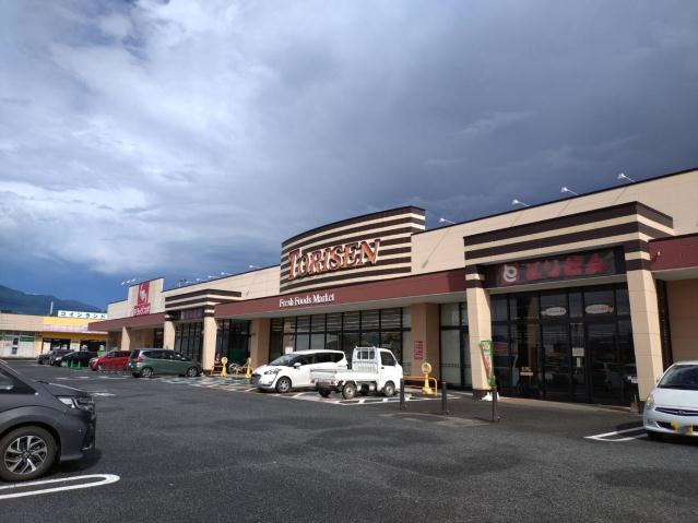 スーパー　とりせん時沢店（スーパー）まで3638m