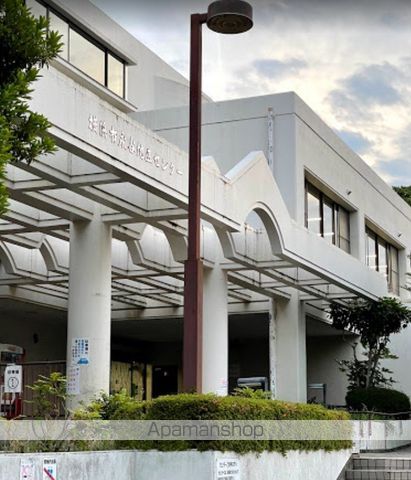 その他　永谷地区センター（その他）まで892m