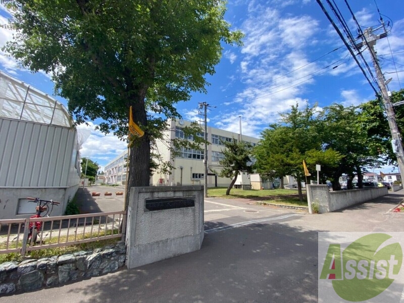 小学校　札幌市立太平小学校（小学校）まで675m