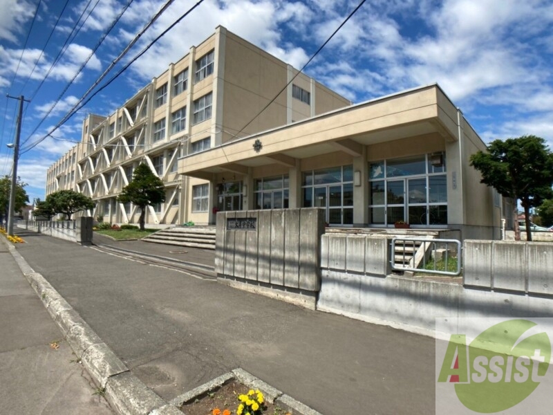 中学校　札幌市立太平中学校（中学校）まで1011m