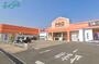 ホームセンター　コメリPRO四日市店（ホームセンター）まで500m