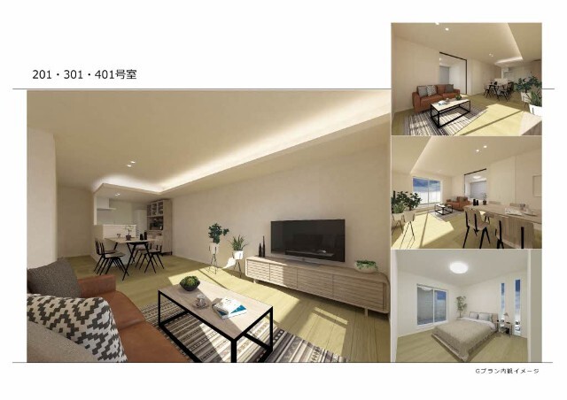 居室・リビング