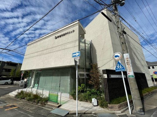 病院　伊東内科クリニック（病院）まで563m