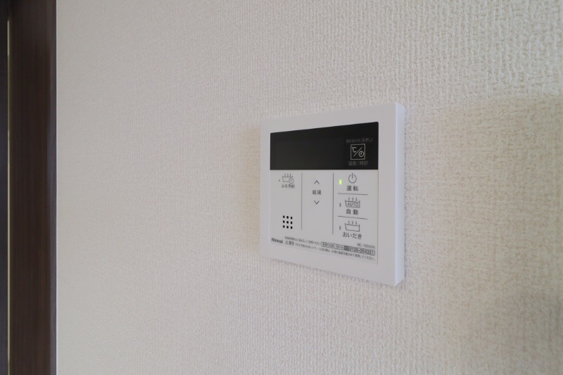 その他設備　図面と現状に相違がある場合には現状を優先