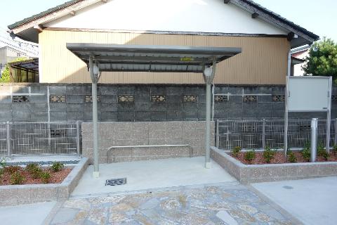 その他共有部分　共有部分