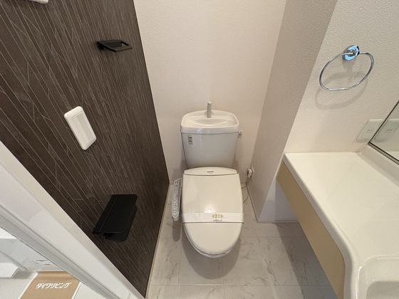 トイレ　シャワー付きトイレ