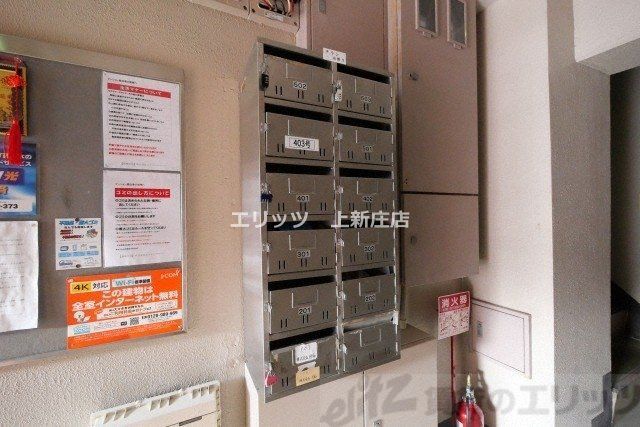 その他設備　共有部分