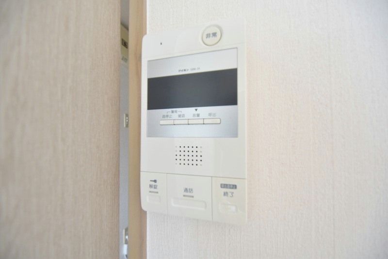 セキュリティ　【リリーフ中田】