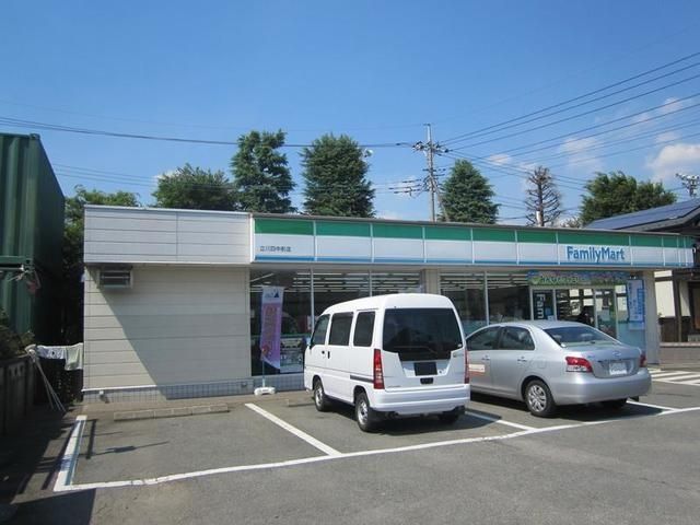 コンビニ　ファミリーマート立川四中前店（コンビニ）まで283m