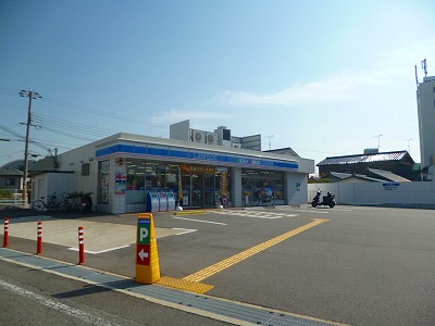 コンビニ　ローソン 西明石五丁目店（コンビニ）まで326m