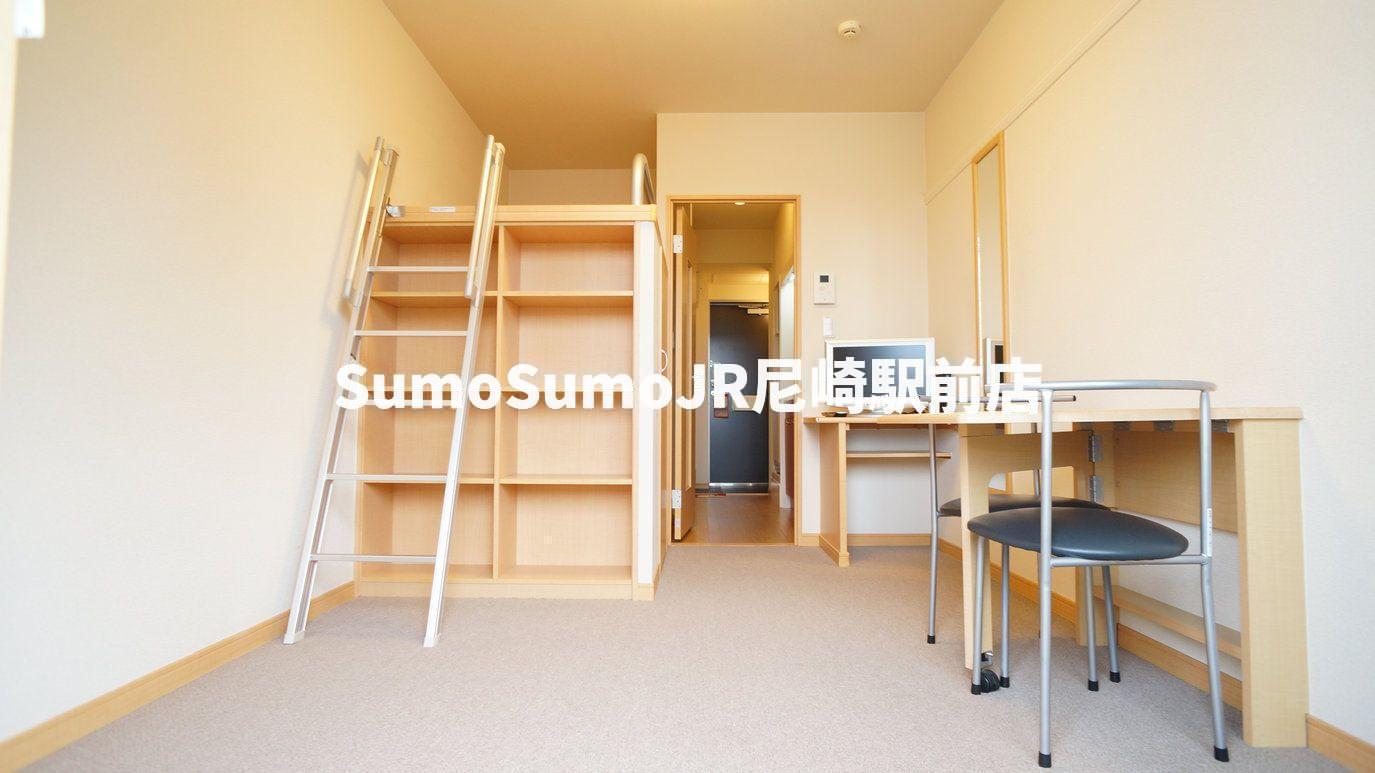 その他　ゆとりの広さです