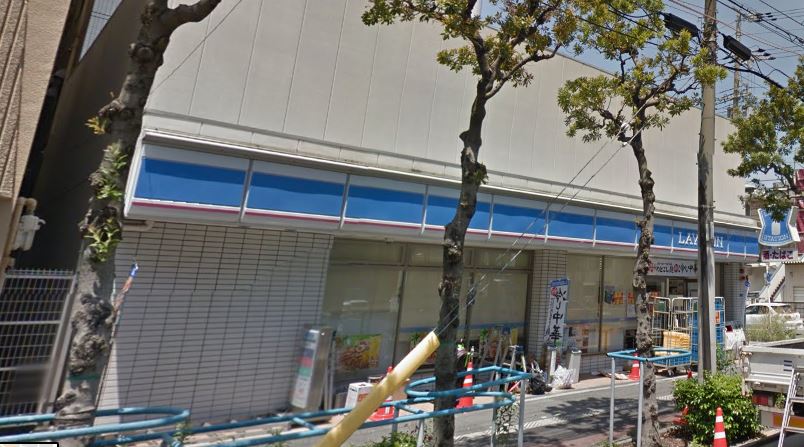 コンビニ　ローソン 東小橋二丁目店（コンビニ）まで490m