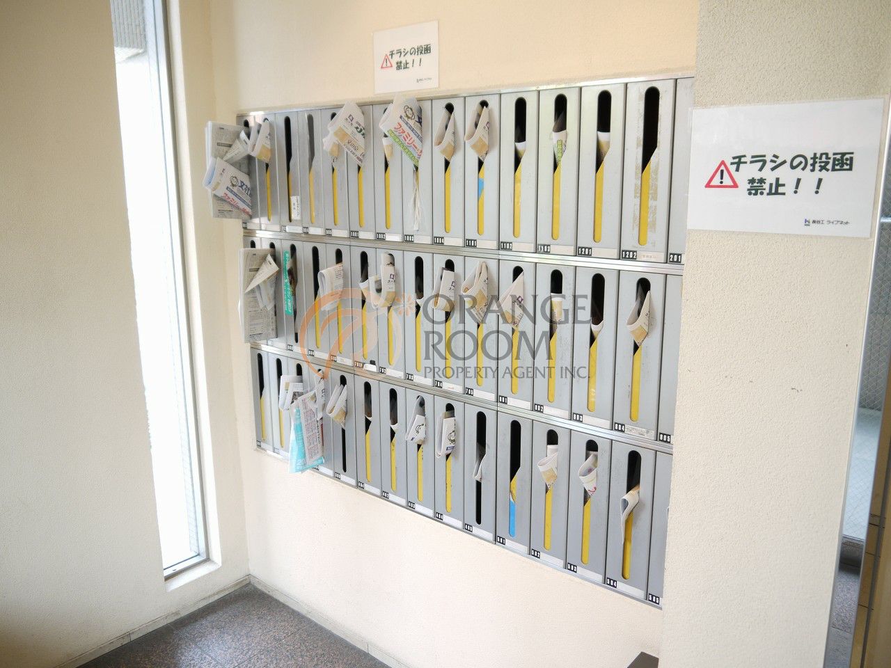 その他共有部分　コロネード春日