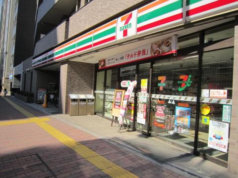 コンビニ　セブンイレブン文京小石川4丁目店（コンビニ）まで339m