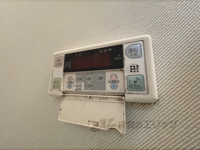 その他設備　給湯器リモコン