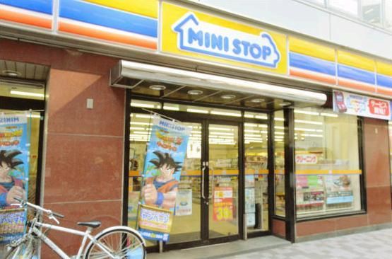 コンビニ　ミニストップ下目黒６丁目店（コンビニ）まで206m