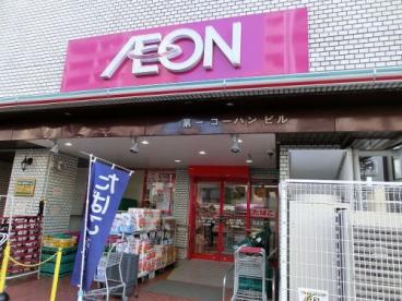 その他　【ディスカウントショップ】ドン・キホーテ後楽園店（その他）まで1033m