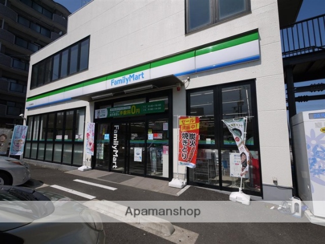 コンビニ　ファミリーマート八木山香澄町店（コンビニ）まで604m