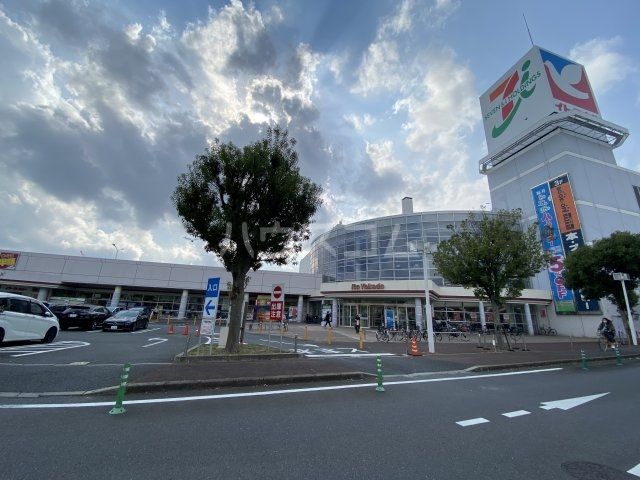 スーパー　イトーヨーカドー　南流山店（スーパー）まで617m