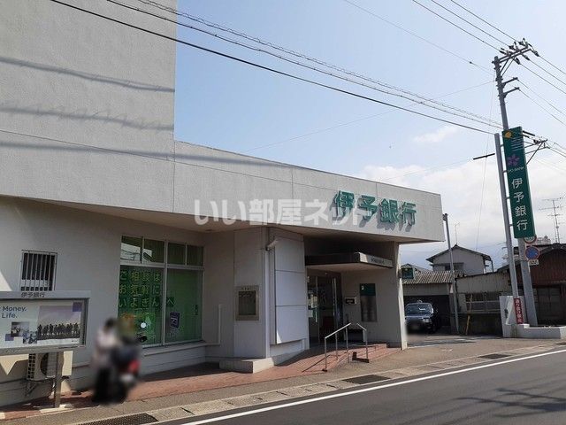 銀行　伊予銀行高津支店（銀行）まで49m