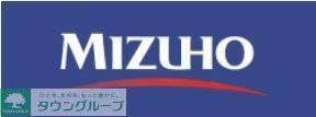 銀行　みずほ銀行九段支店（銀行）まで246m