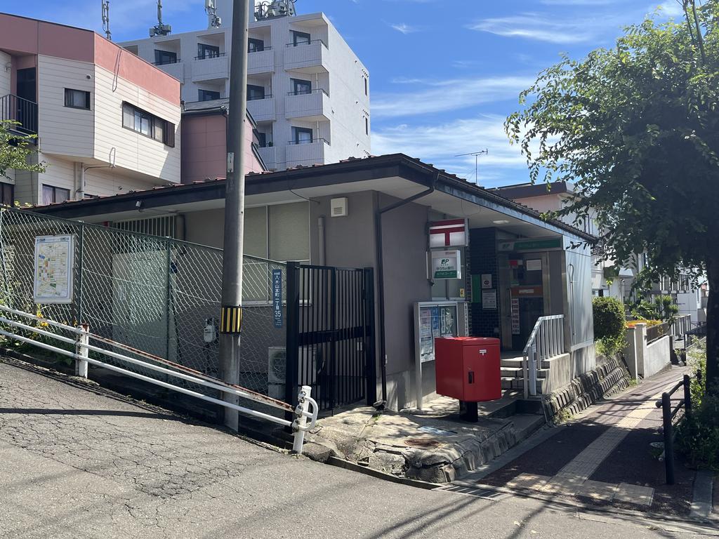 郵便局　仙台八木山本町郵便局（郵便局）まで214m