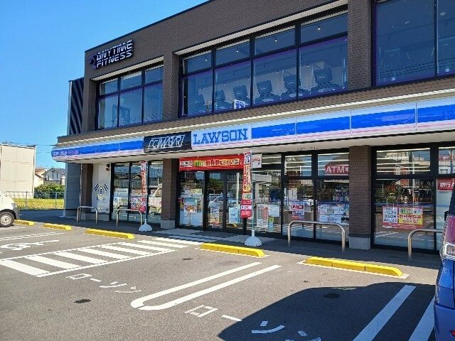 コンビニ　ローソン今治別名店（コンビニ）まで1500m