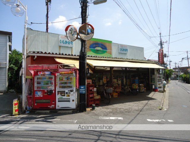 その他　コンビマートいしかわや（その他）まで1105m