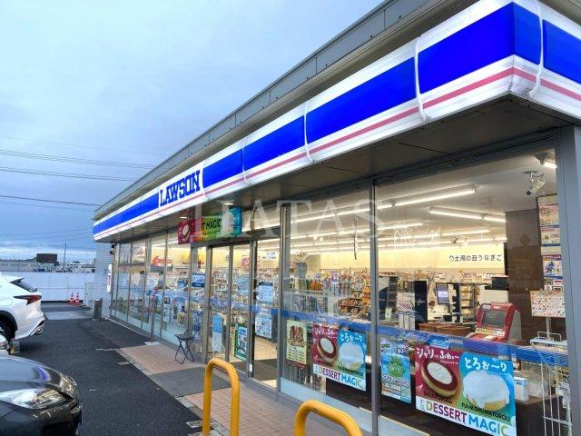 コンビニ　ローソン　大府横根店（コンビニ）まで400m