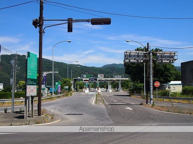 その他　伊北ＩＣ（その他）まで550m