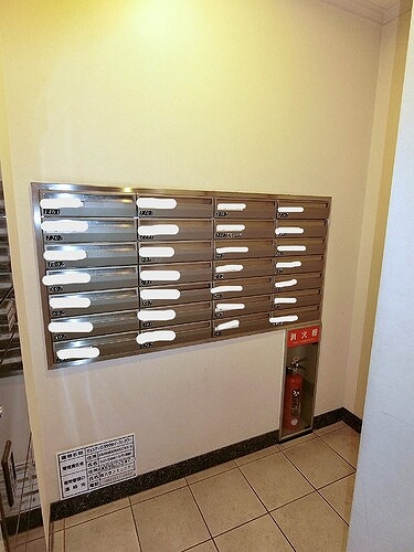 その他　メールボックス