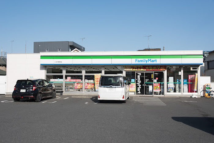 コンビニ　ファミリーマート 八王子暁町店（コンビニ）まで550m