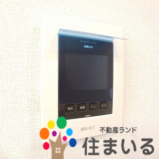 セキュリティ　※同社施工の同型タイプとなります