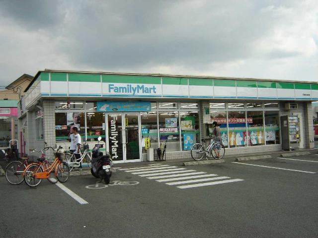 その他　ファミリーマート合志町店（その他）まで833m