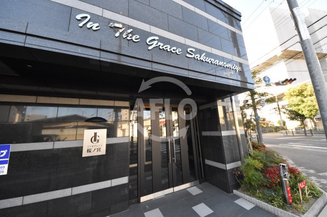 エントランス　インザグレイス桜ノ宮　エントランス