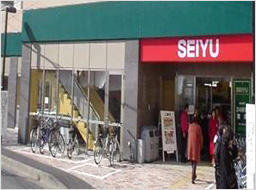 スーパー　西友 五橋店（スーパー）まで844m