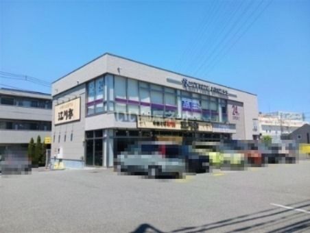 その他　エニタイムフィットネス 南多摩店（その他）まで2054m