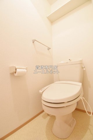 トイレ　温水洗浄便座付き