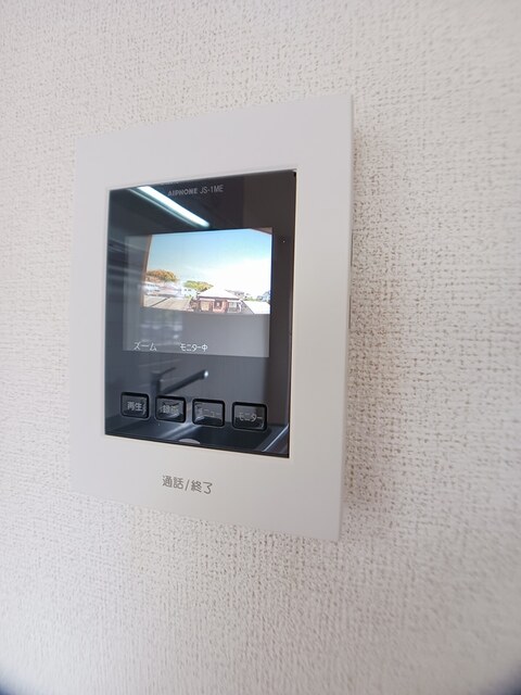 その他設備　その他設備