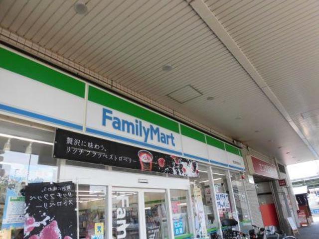 コンビニ　ファミリーマート堺北野田駅前店（コンビニ）まで525m