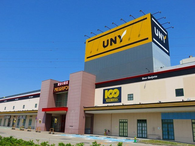 その他　MEGAドン・キホーテUNY砺波店（その他）まで1299m