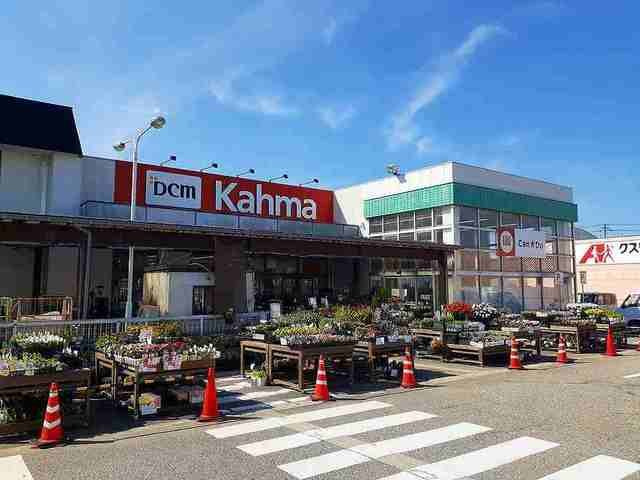 ホームセンター　DCMカーマ砺波店（ホームセンター）まで1121m