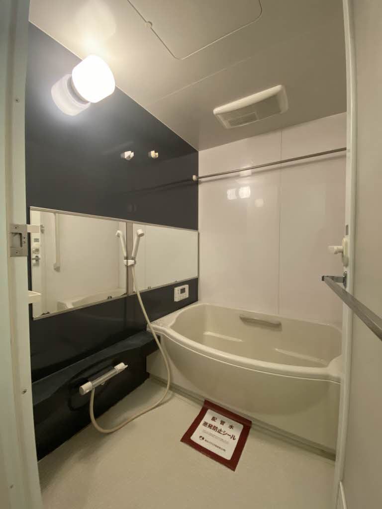 バス・シャワールーム　浴室