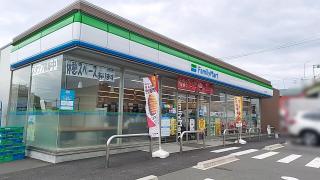 コンビニ　ファミリーマート 一宮馬寄店（コンビニ）まで821m