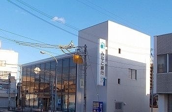 その他　みなと銀行網干駅支店まで1400m