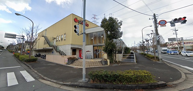 スーパー　近商ストア白庭台店（スーパー）まで3195m